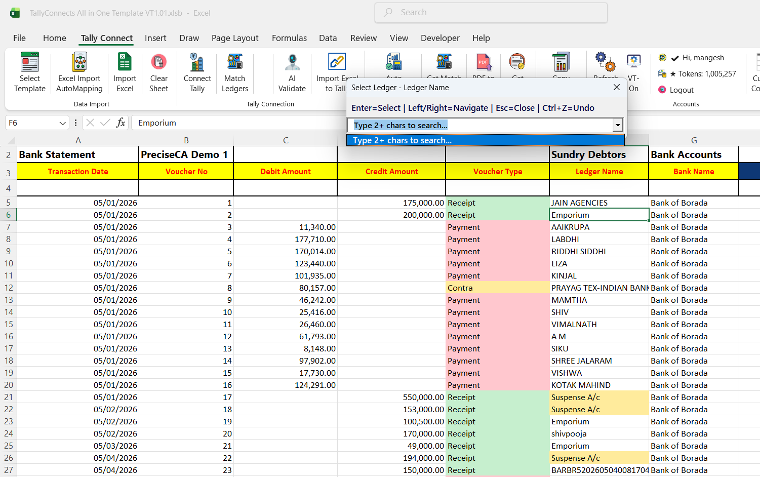 Bank Statement Import